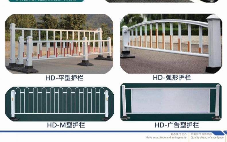 市政隔離護欄廠家有甚麽澳彩图库资料正版2022用處